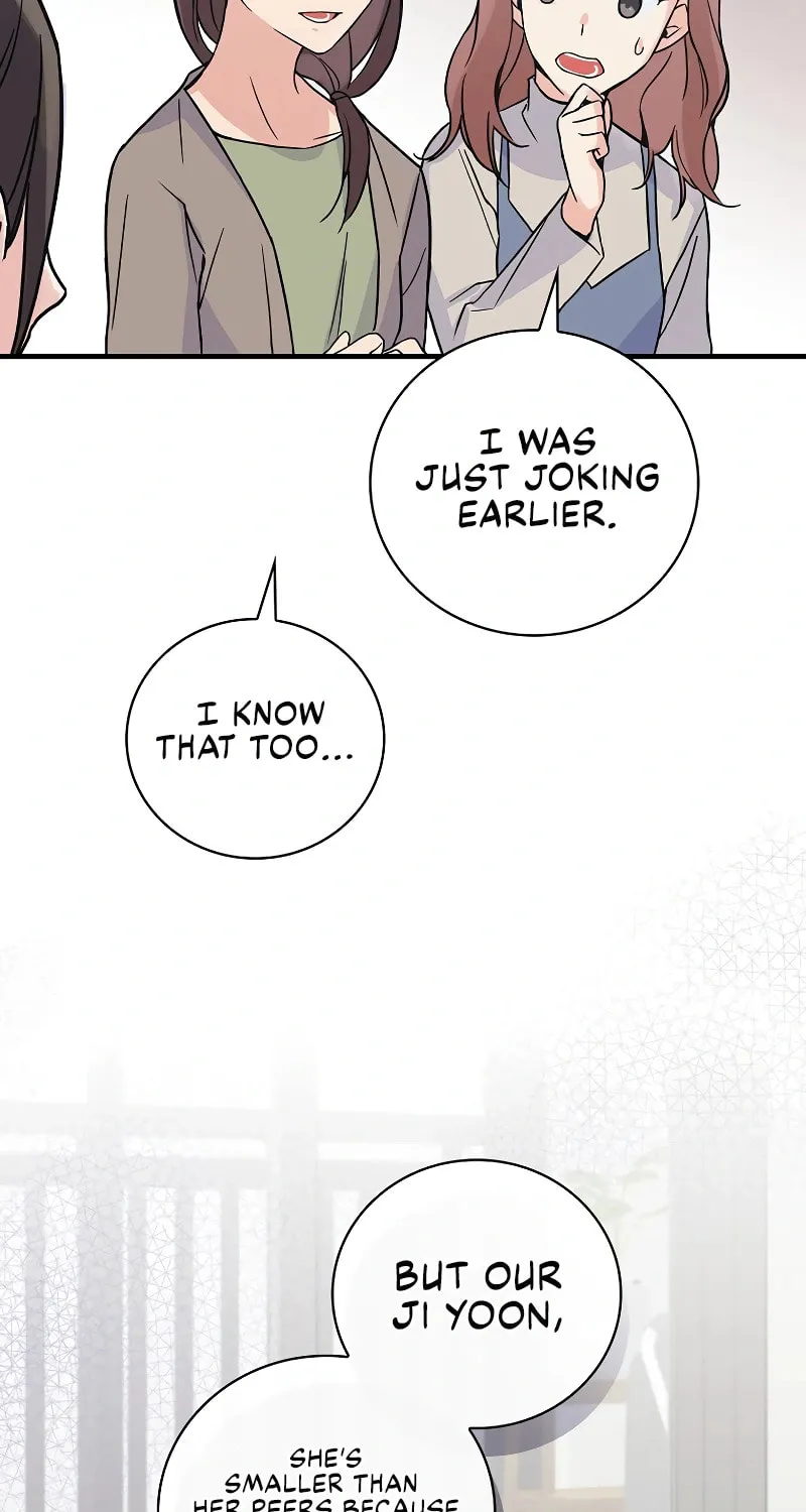 A Superstar From Birth Chapter 2 page 49 - 