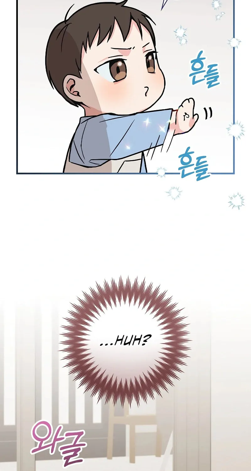 A Superstar From Birth Chapter 2 page 54 - 