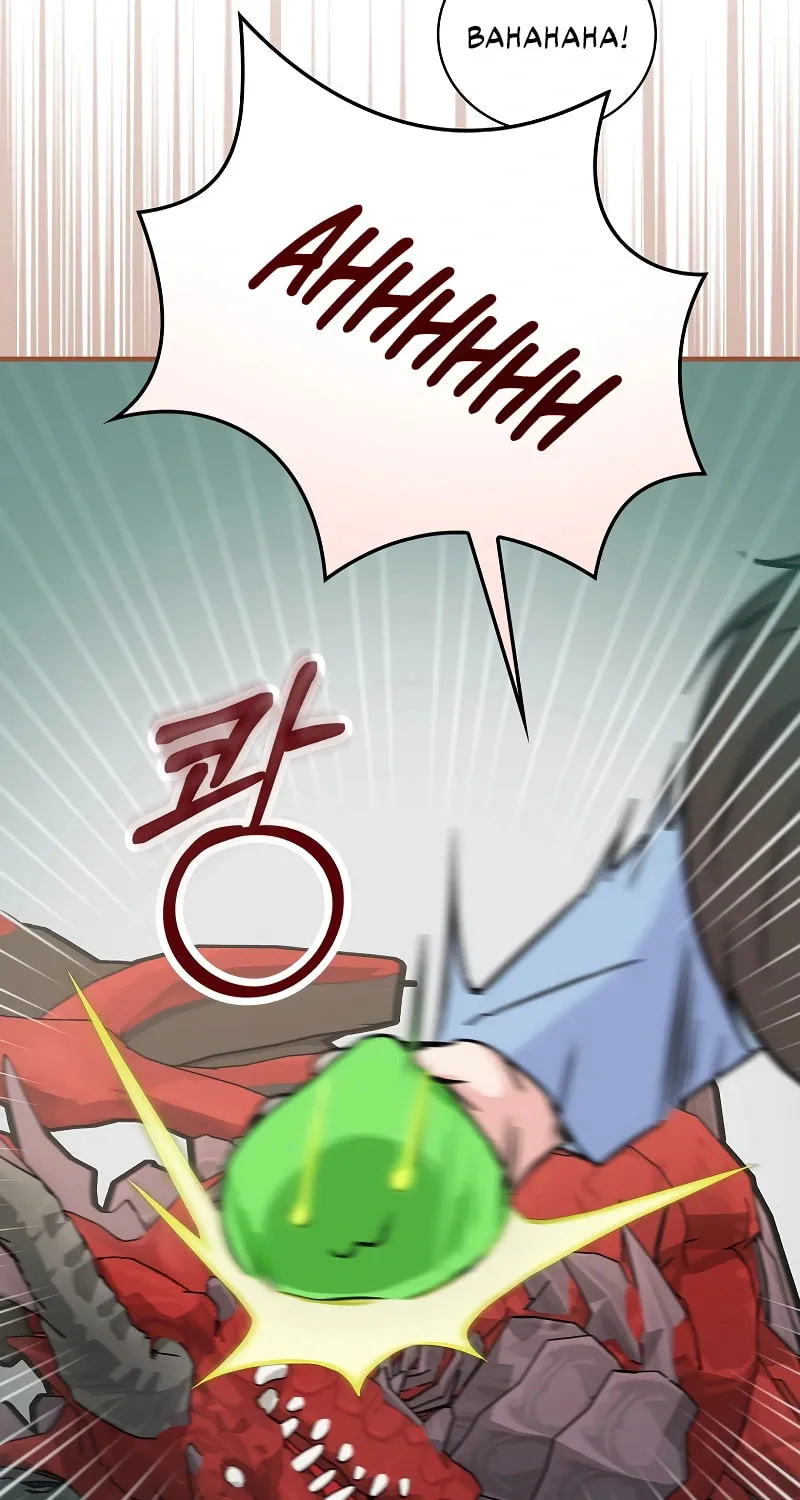 A Superstar From Birth Chapter 2 page 60 - 