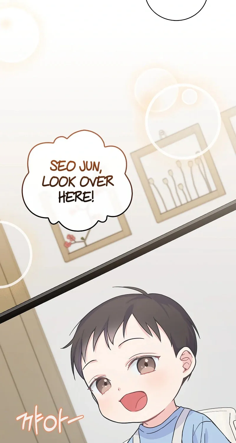 A Superstar From Birth Chapter 2 page 69 - 