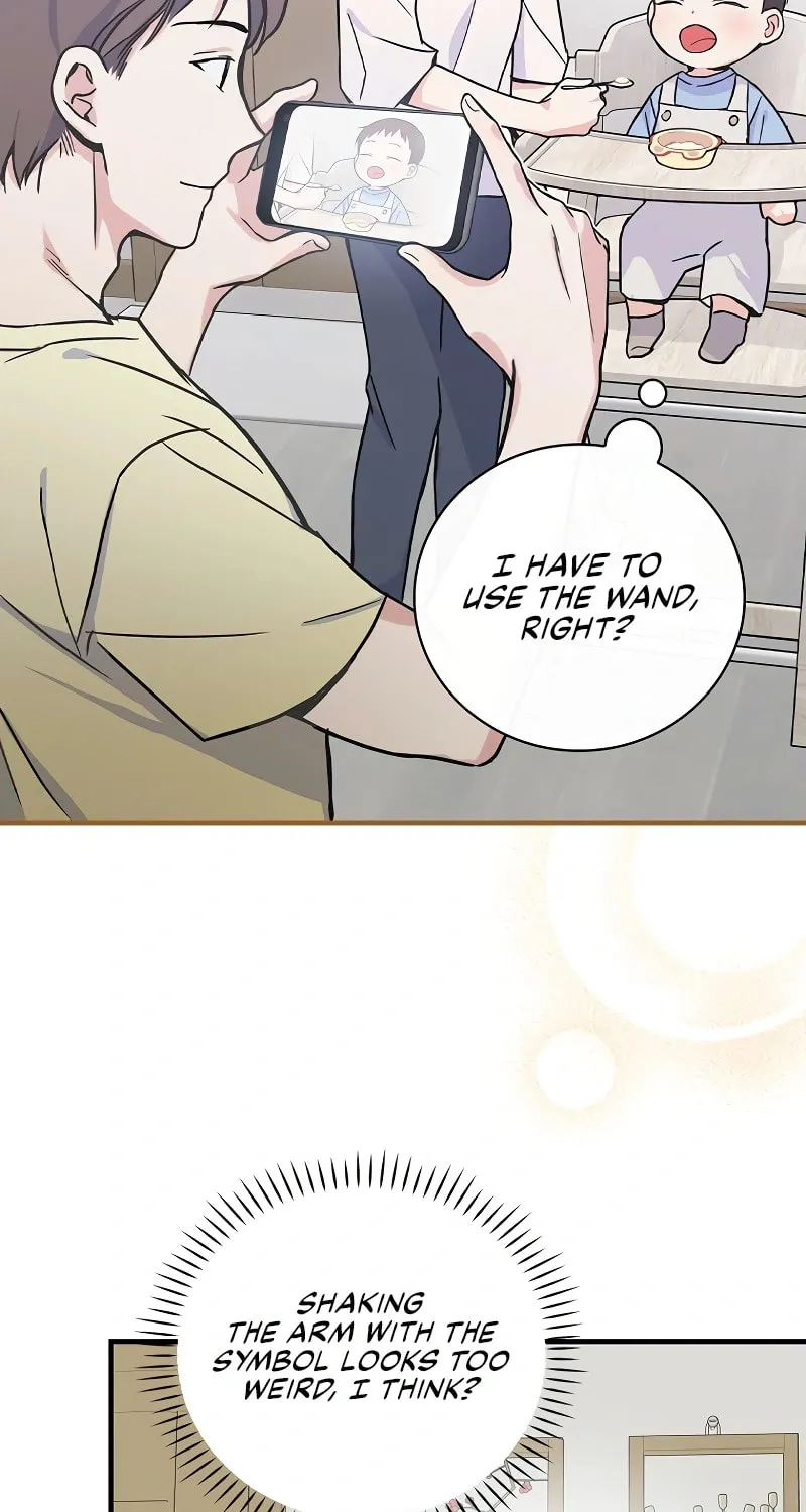 A Superstar From Birth Chapter 2 page 71 - 
