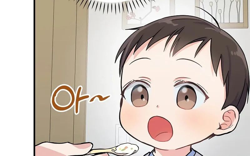 A Superstar From Birth Chapter 2 page 72 - 