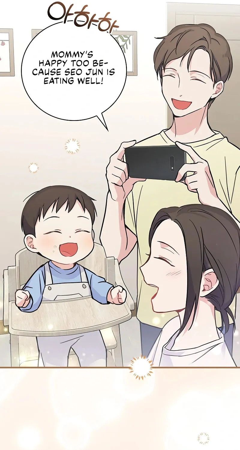 A Superstar From Birth Chapter 2 page 78 - 