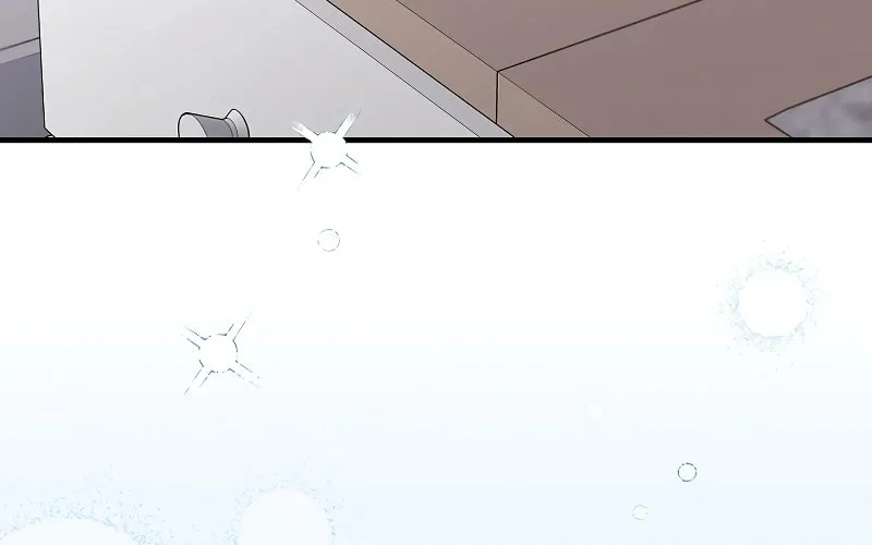 A Superstar From Birth Chapter 2 page 83 - 