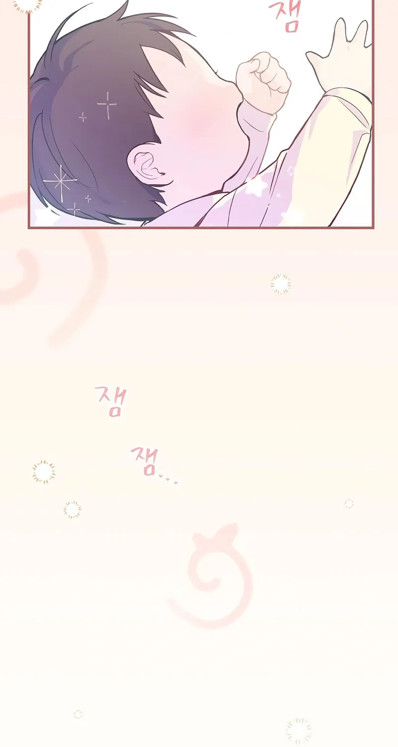 A Superstar From Birth Chapter 2 page 10 - 