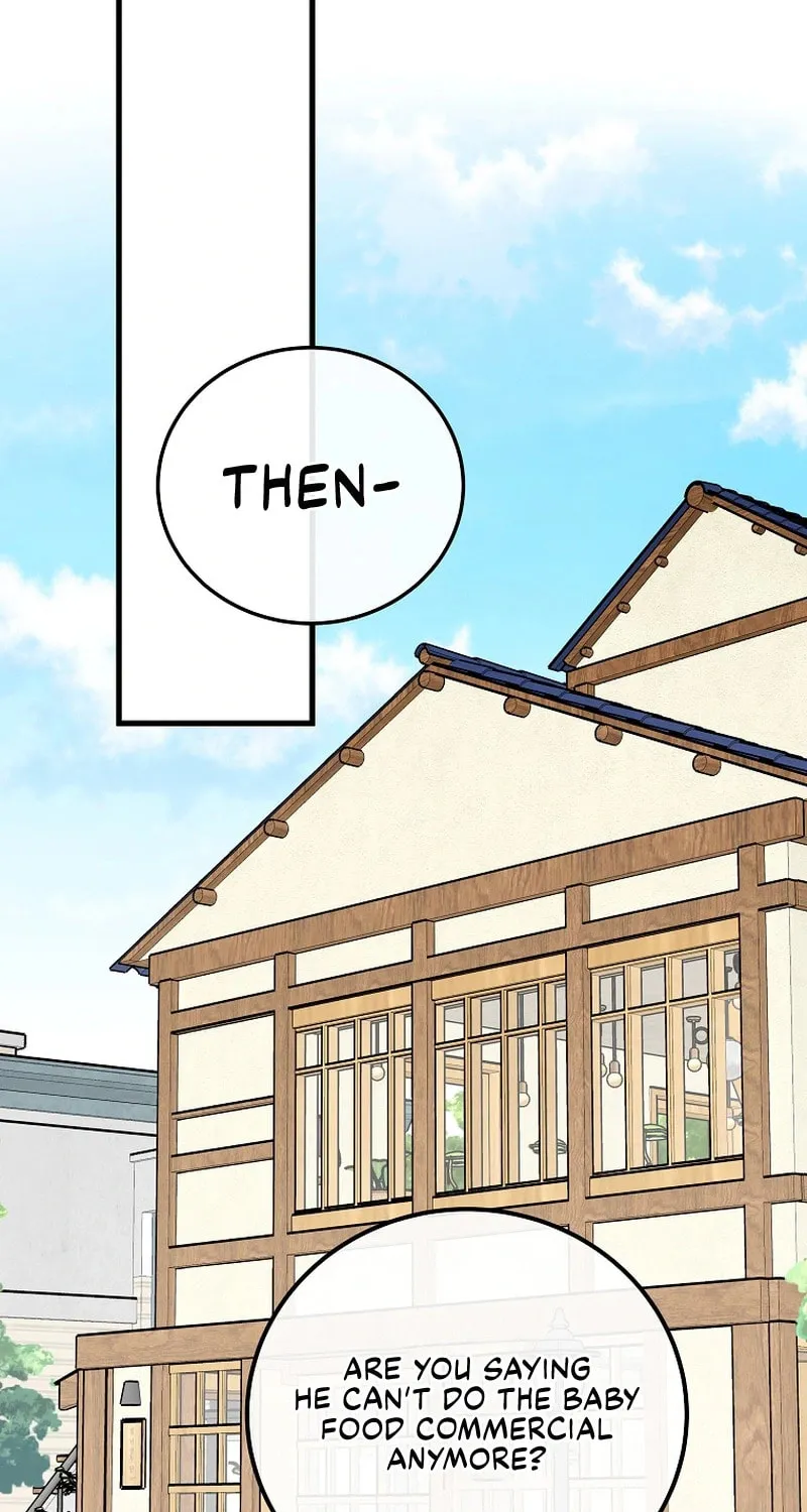 A Superstar From Birth Chapter 20 page 1 - 