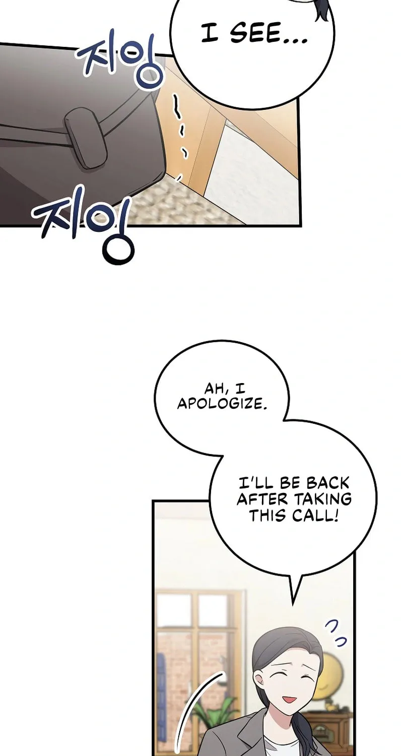 A Superstar From Birth Chapter 20 page 16 - 