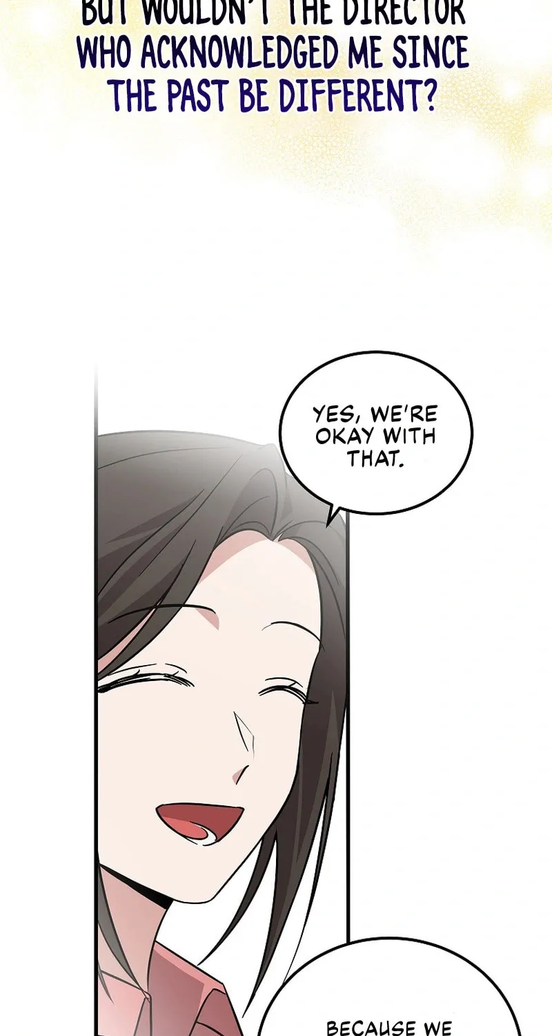 A Superstar From Birth Chapter 20 page 26 - 