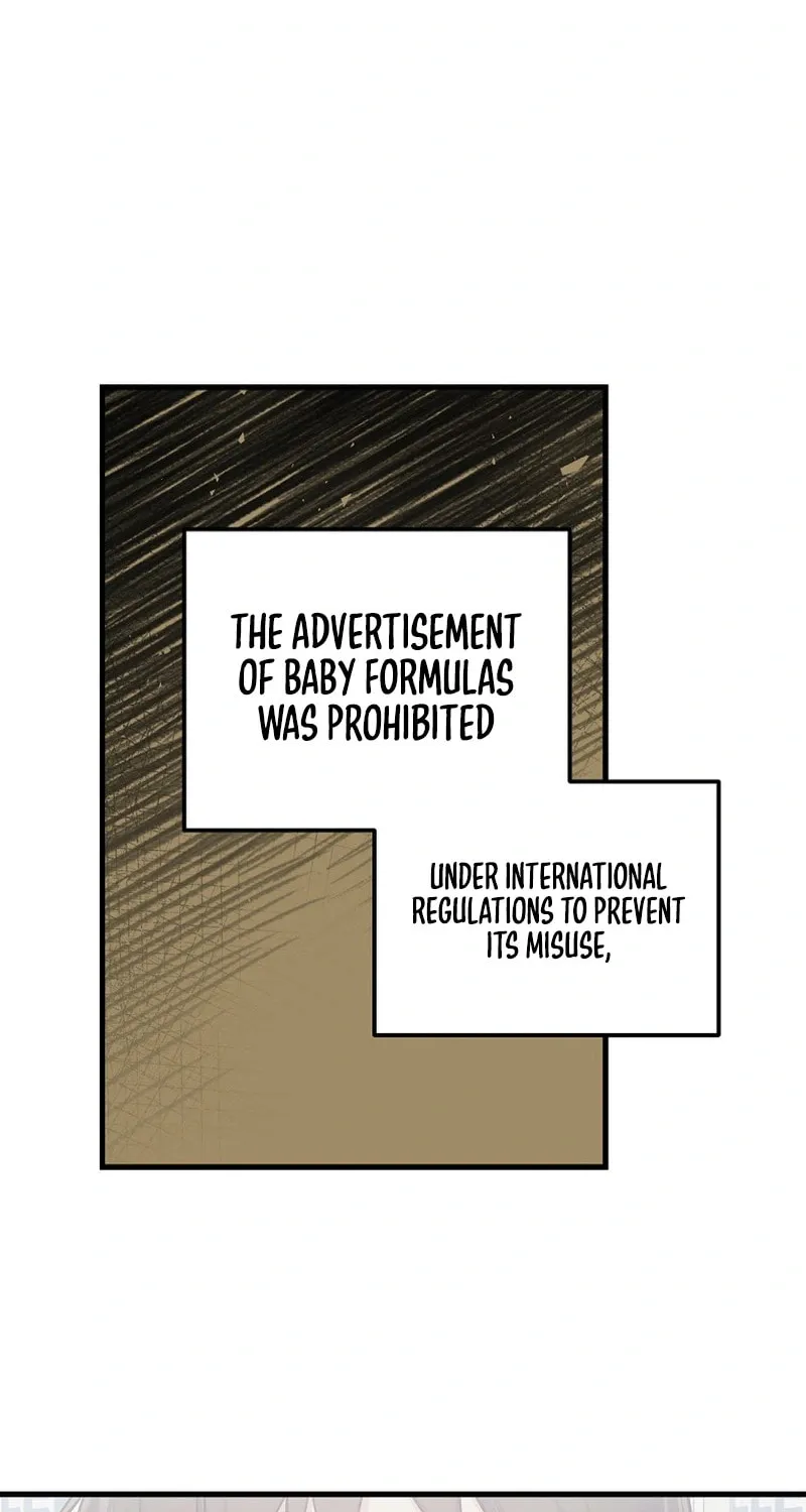 A Superstar From Birth Chapter 20 page 4 - 