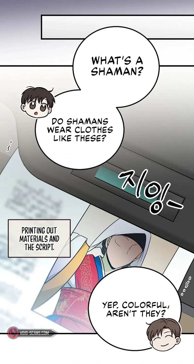 A Superstar From Birth Chapter 20 page 42 - 