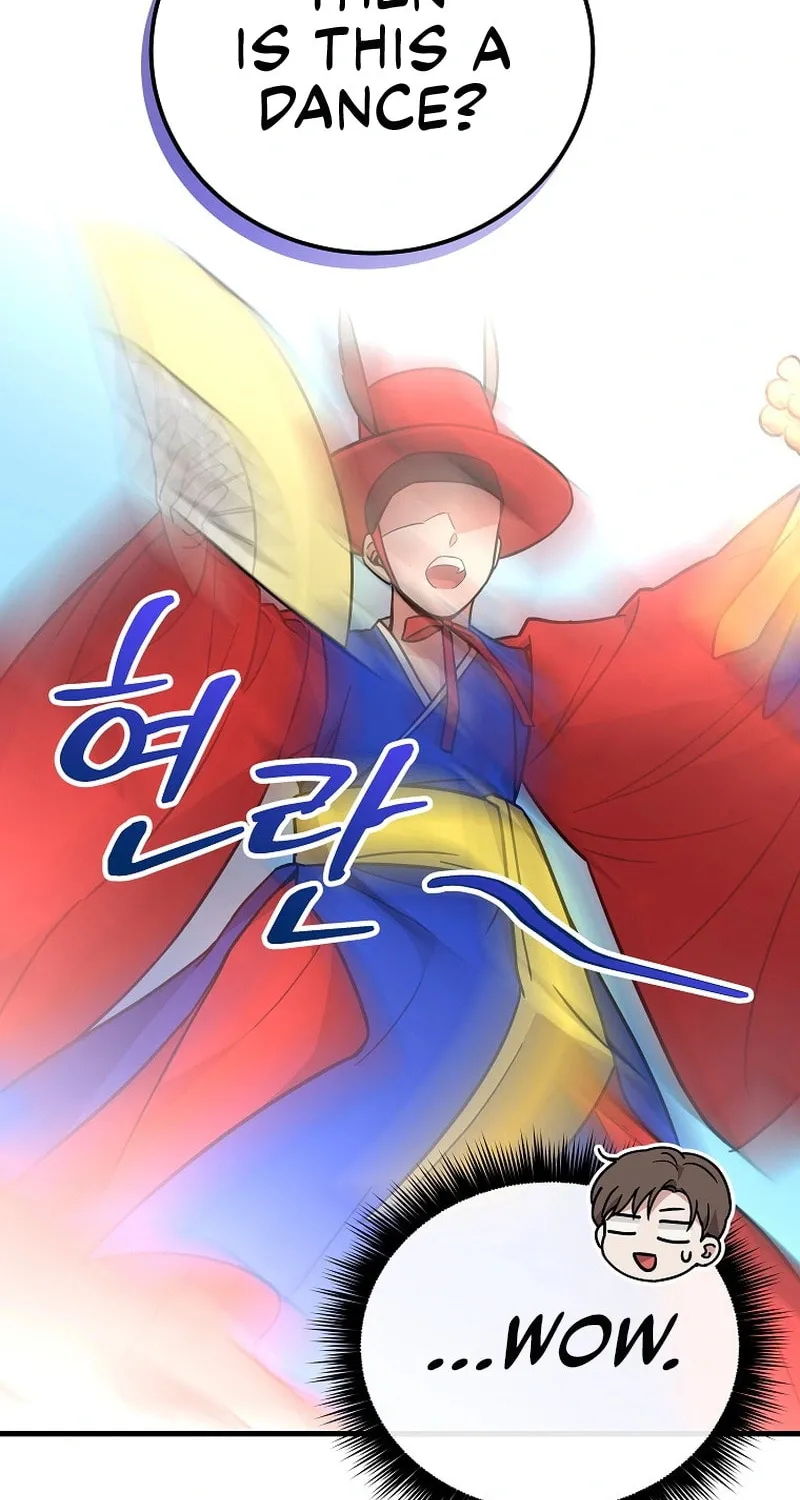 A Superstar From Birth Chapter 20 page 45 - 