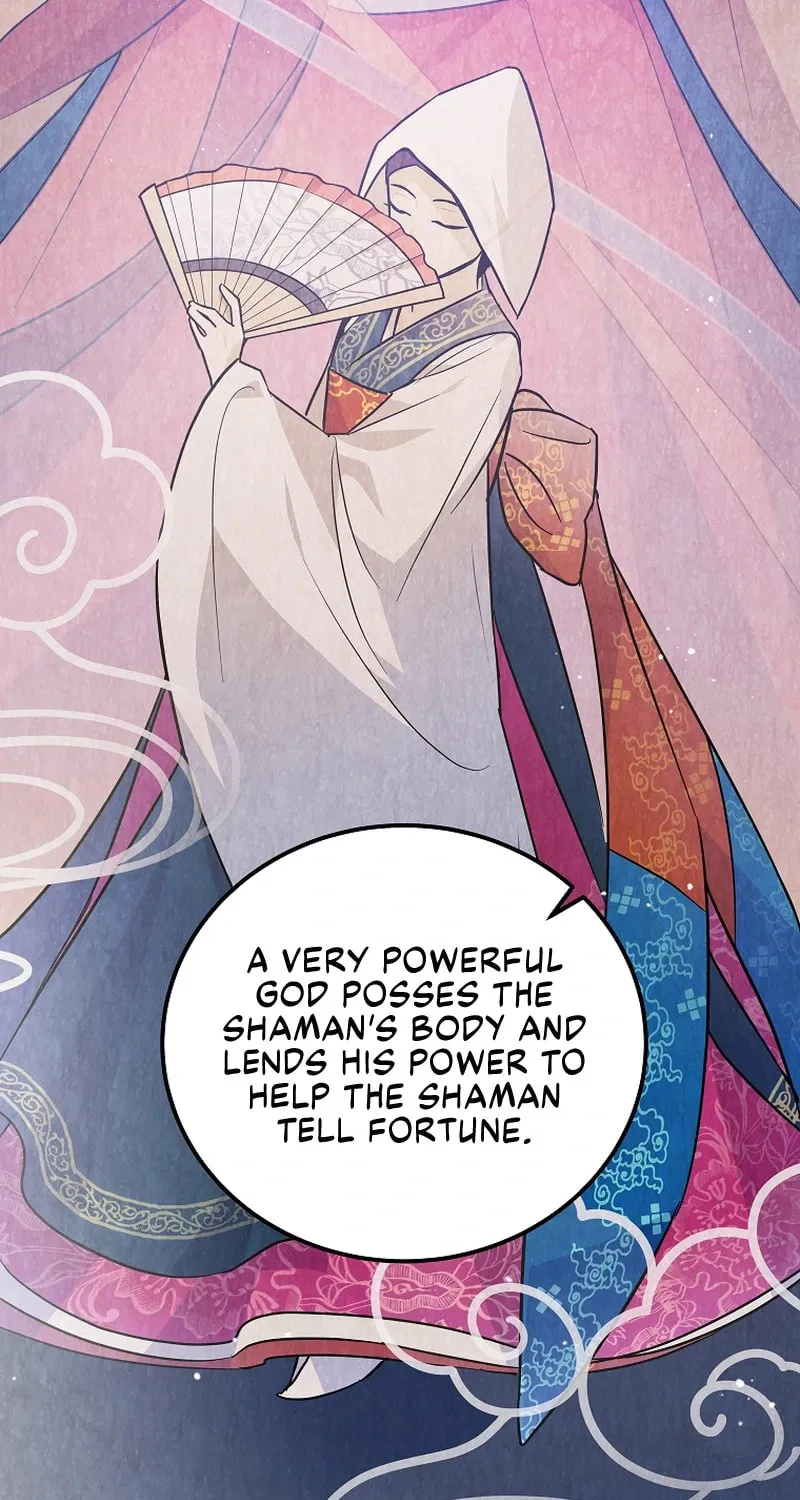 A Superstar From Birth Chapter 20 page 48 - 
