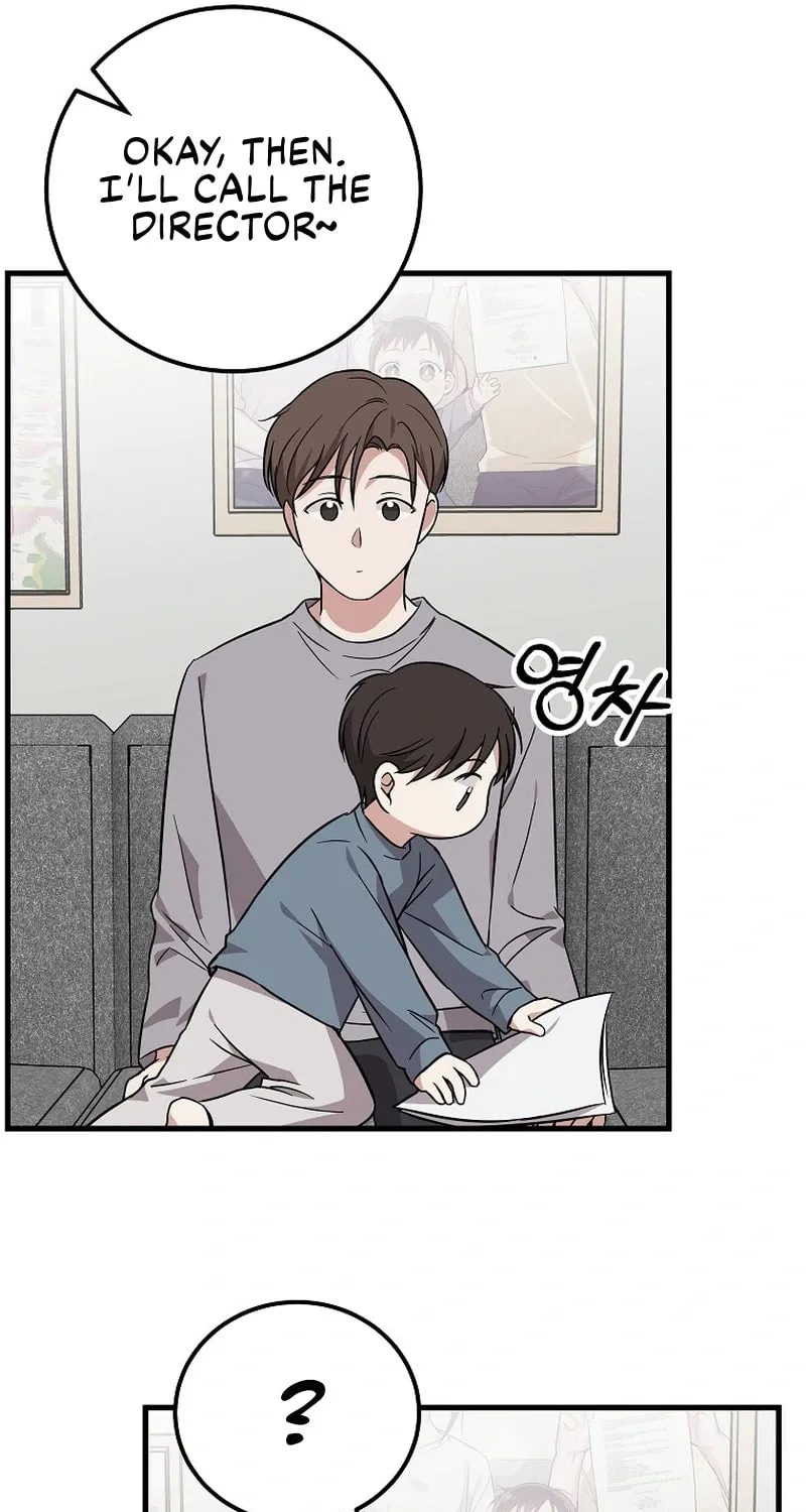 A Superstar From Birth Chapter 20 page 55 - 