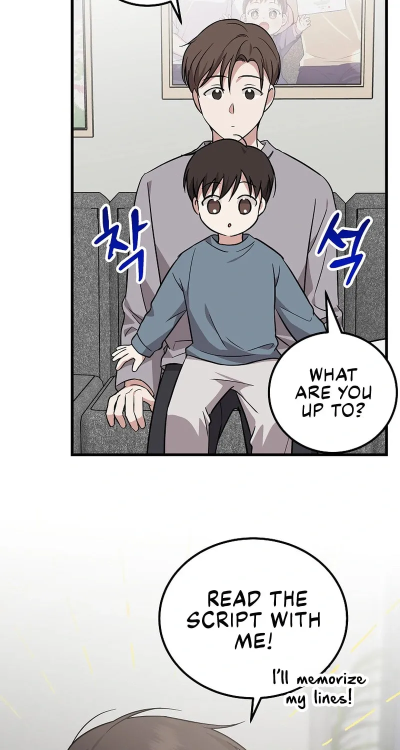 A Superstar From Birth Chapter 20 page 56 - 
