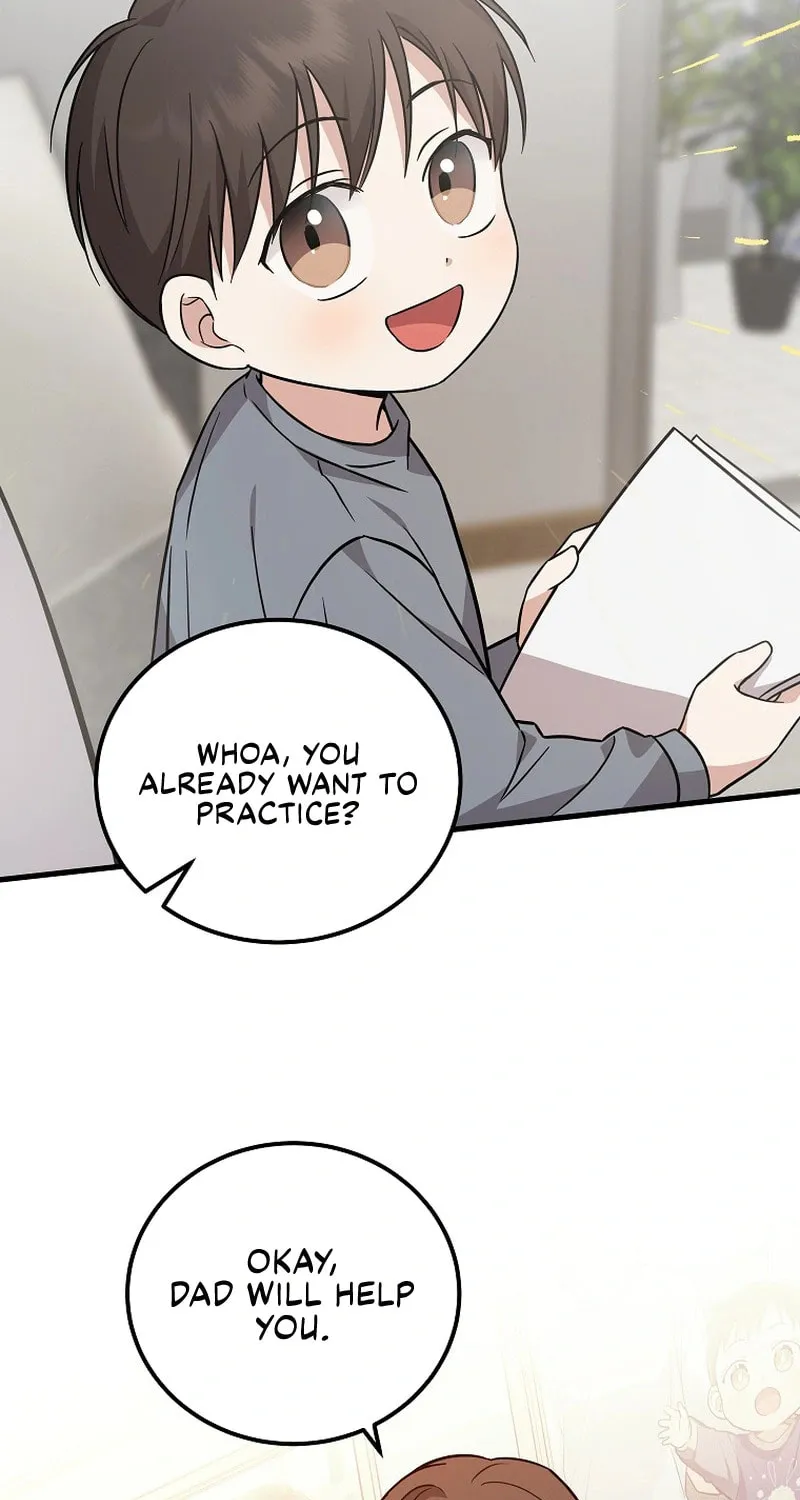 A Superstar From Birth Chapter 20 page 57 - 