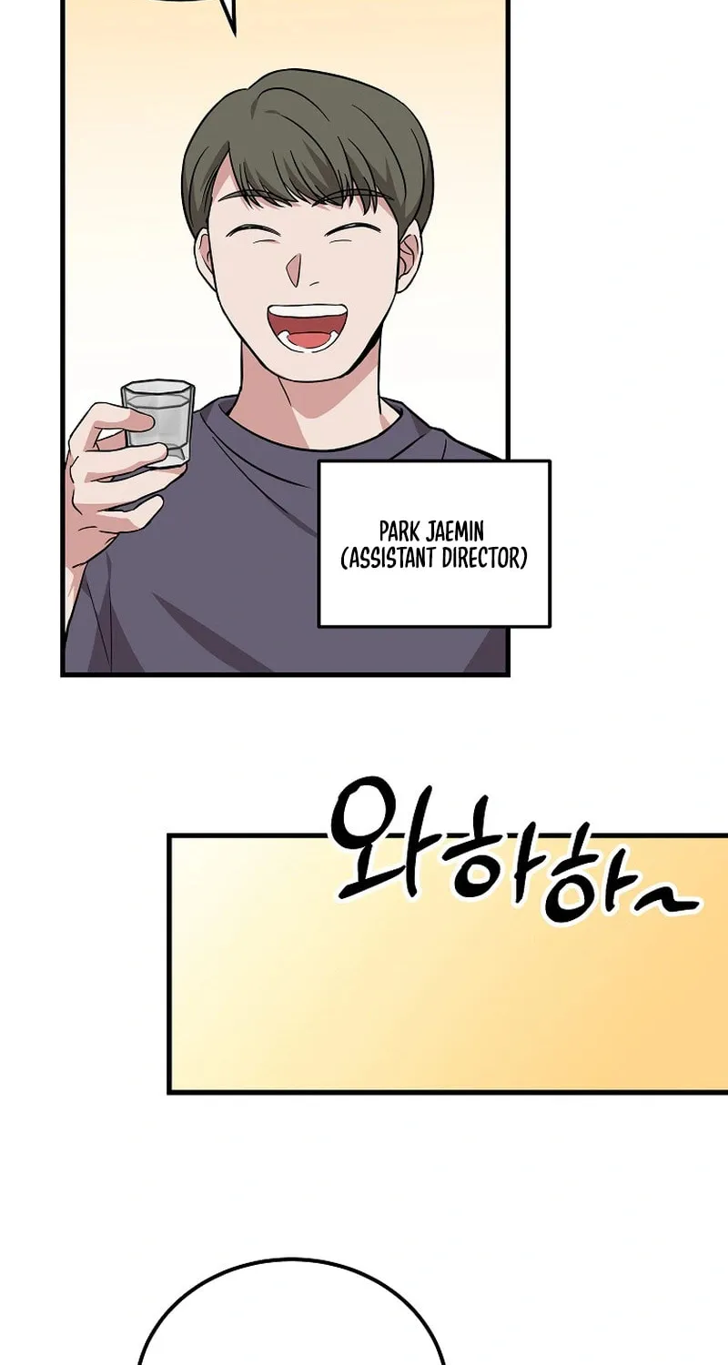 A Superstar From Birth Chapter 20 page 67 - 