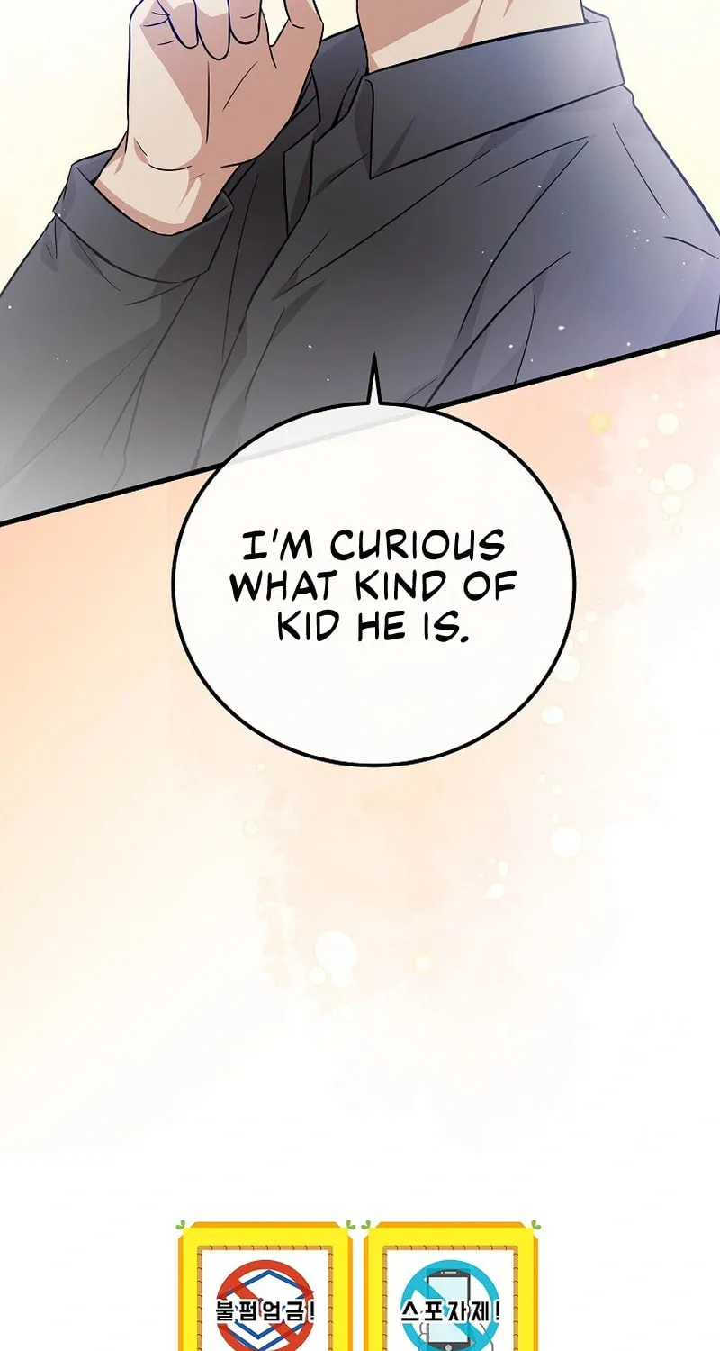 A Superstar From Birth Chapter 20 page 70 - 
