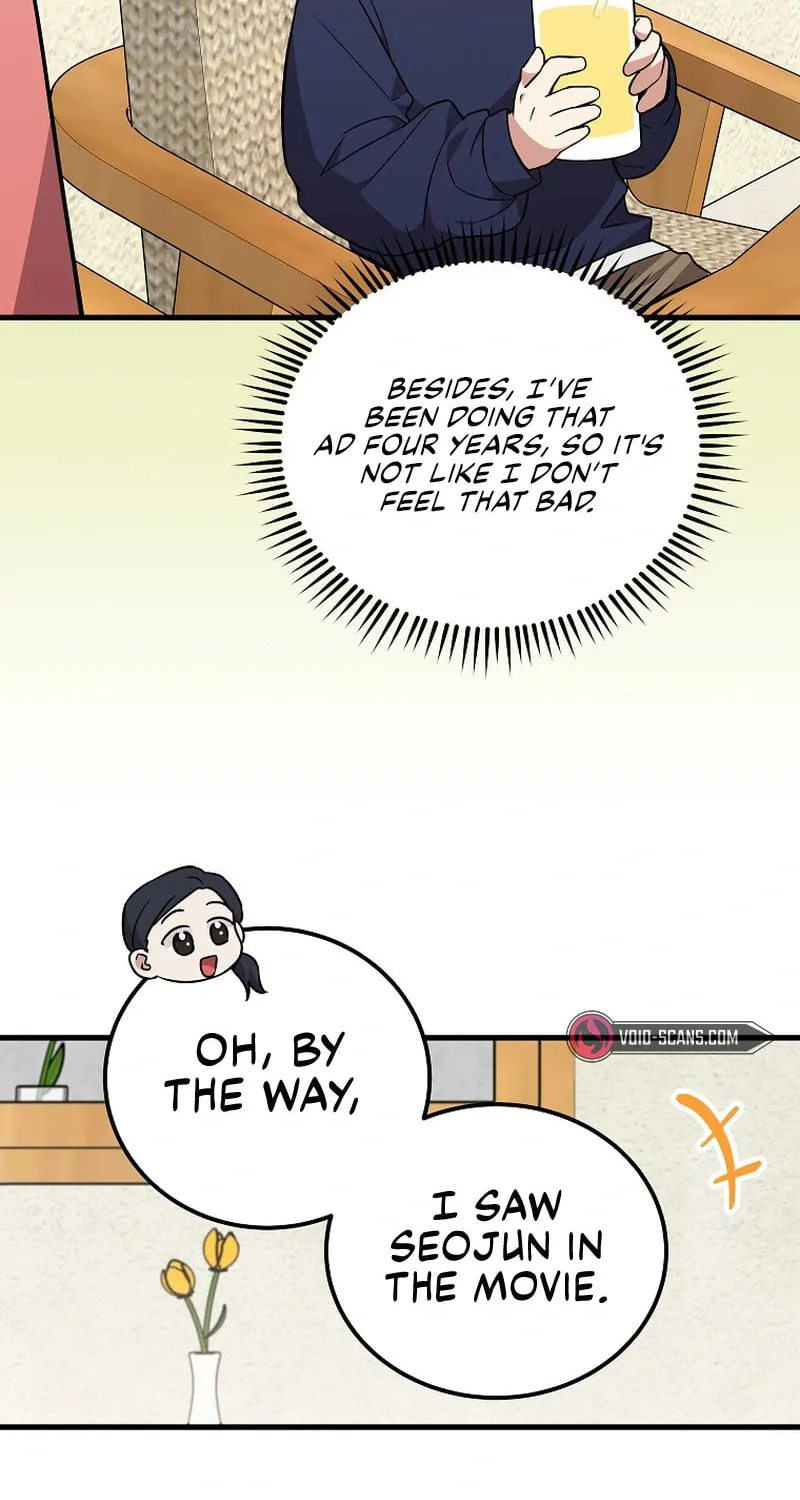 A Superstar From Birth Chapter 20 page 8 - 