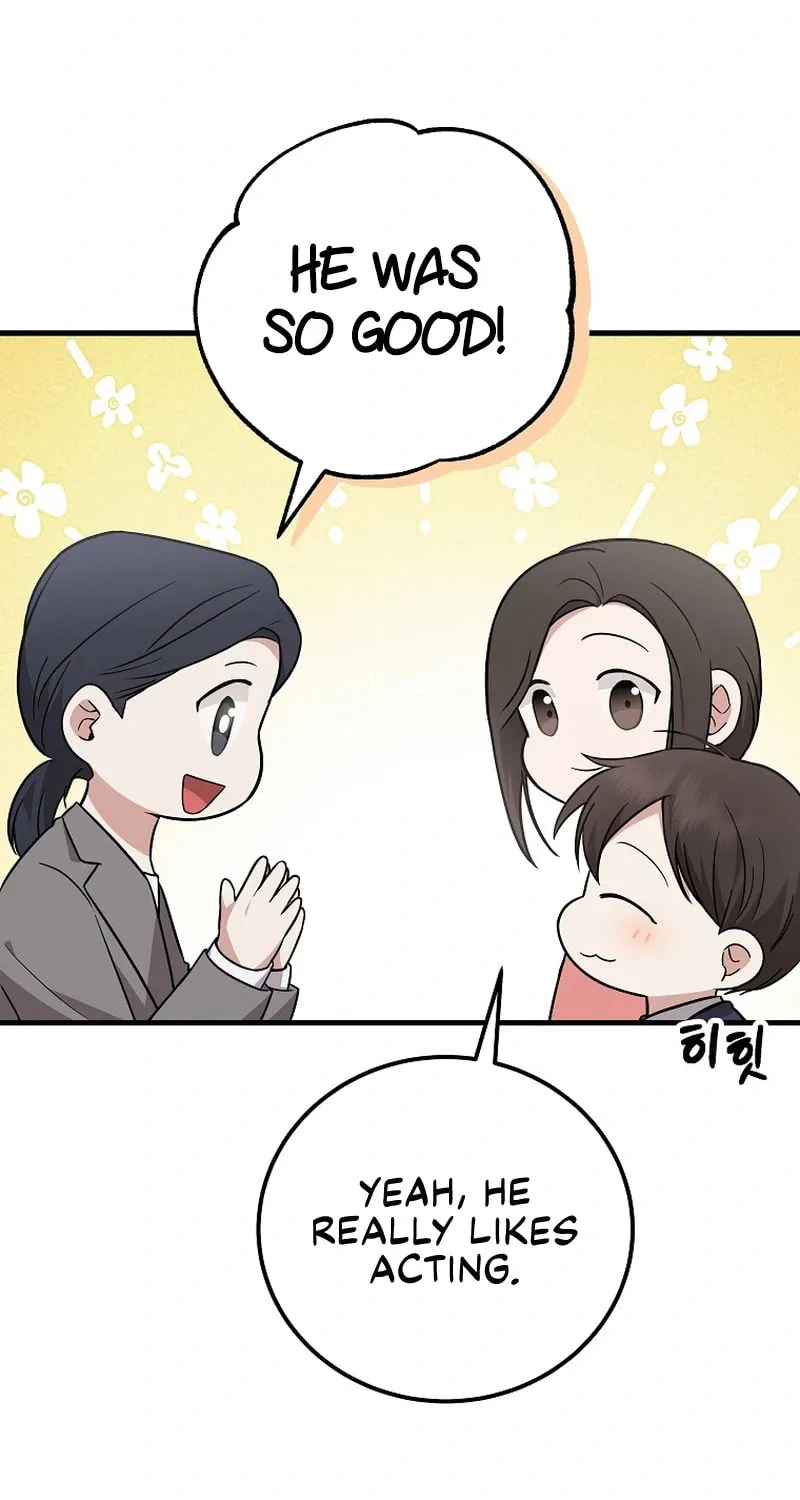 A Superstar From Birth Chapter 20 page 9 - 