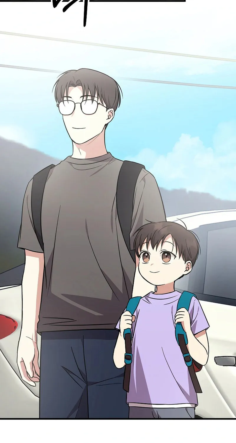 A Superstar From Birth Chapter 21 page 15 - 