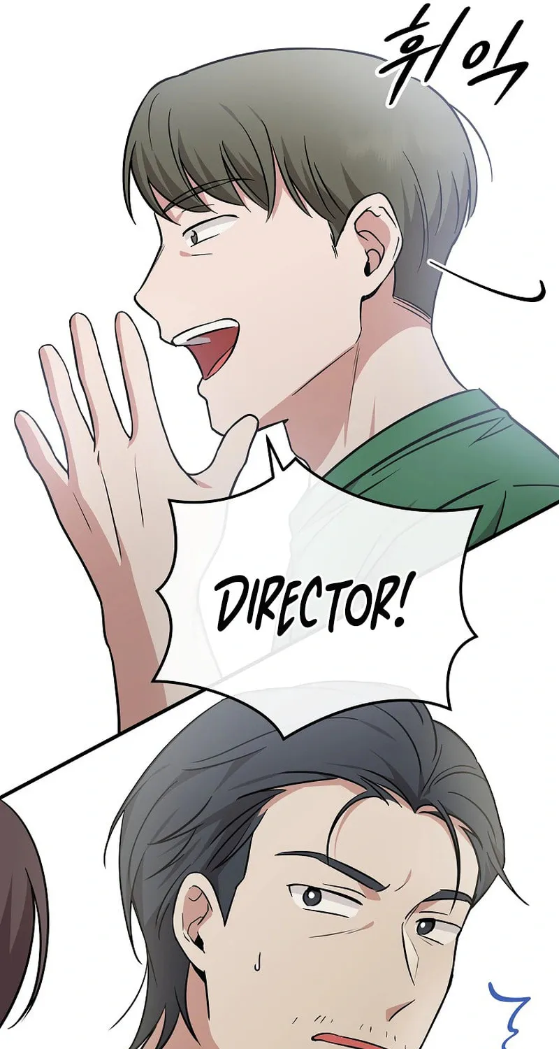 A Superstar From Birth Chapter 21 page 23 - 