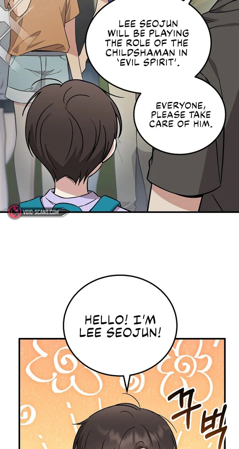 A Superstar From Birth Chapter 21 page 29 - 