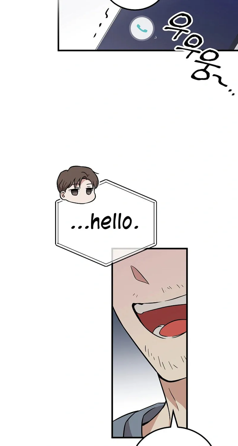 A Superstar From Birth Chapter 21 page 4 - 
