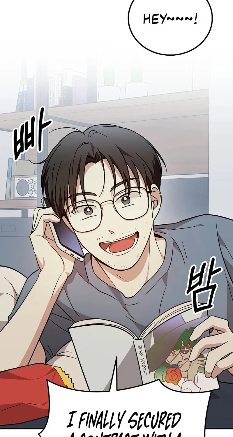A Superstar From Birth Chapter 21 page 5 - 