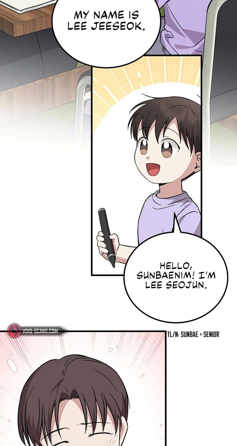 A Superstar From Birth Chapter 21 page 42 - 