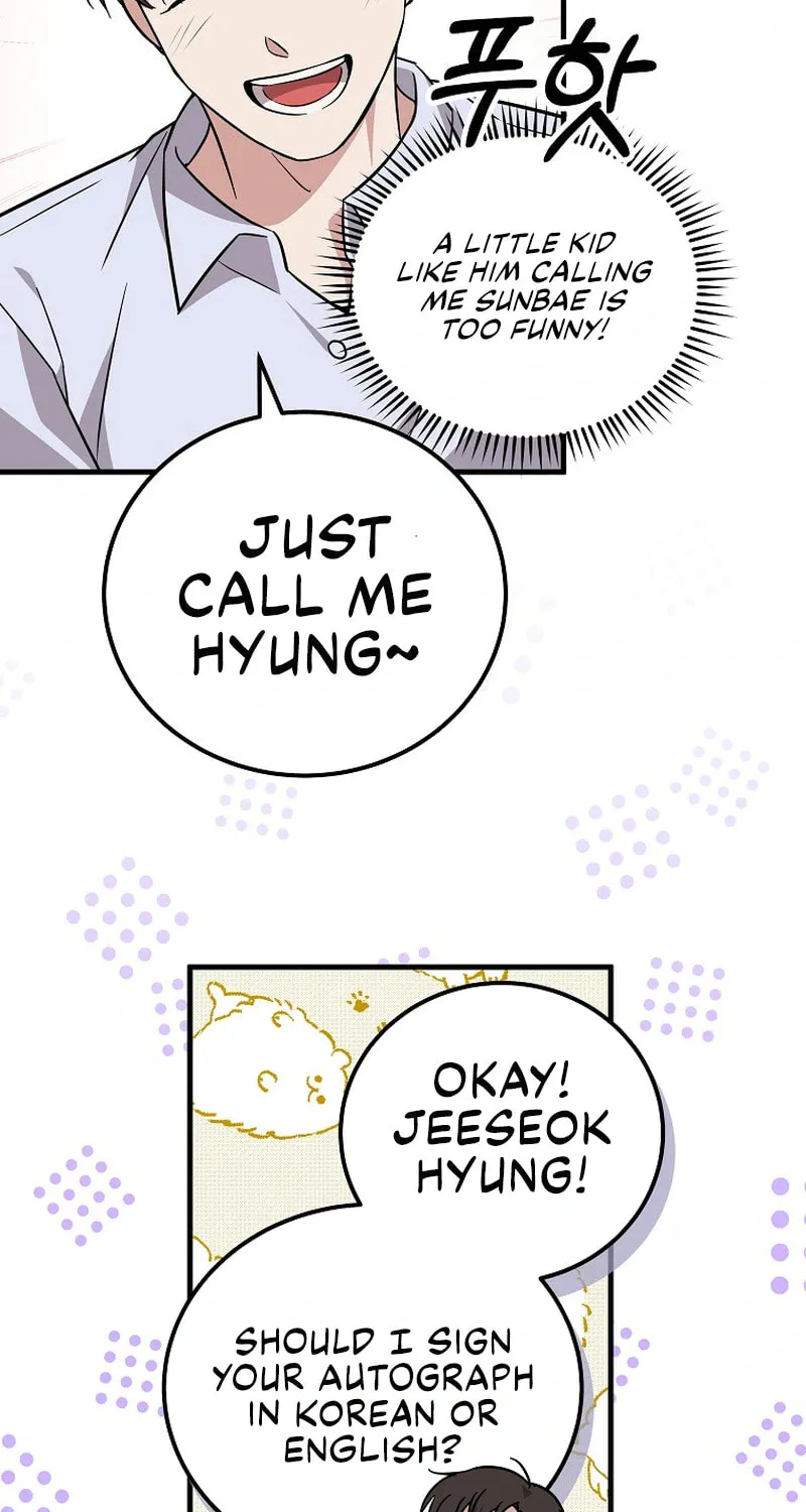 A Superstar From Birth Chapter 21 page 43 - 