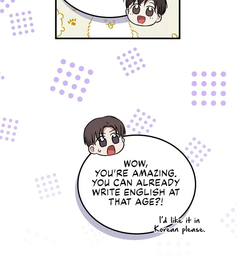 A Superstar From Birth Chapter 21 page 44 - 