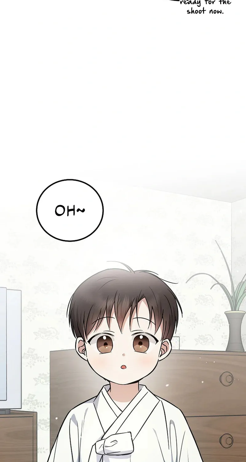 A Superstar From Birth Chapter 21 page 58 - 