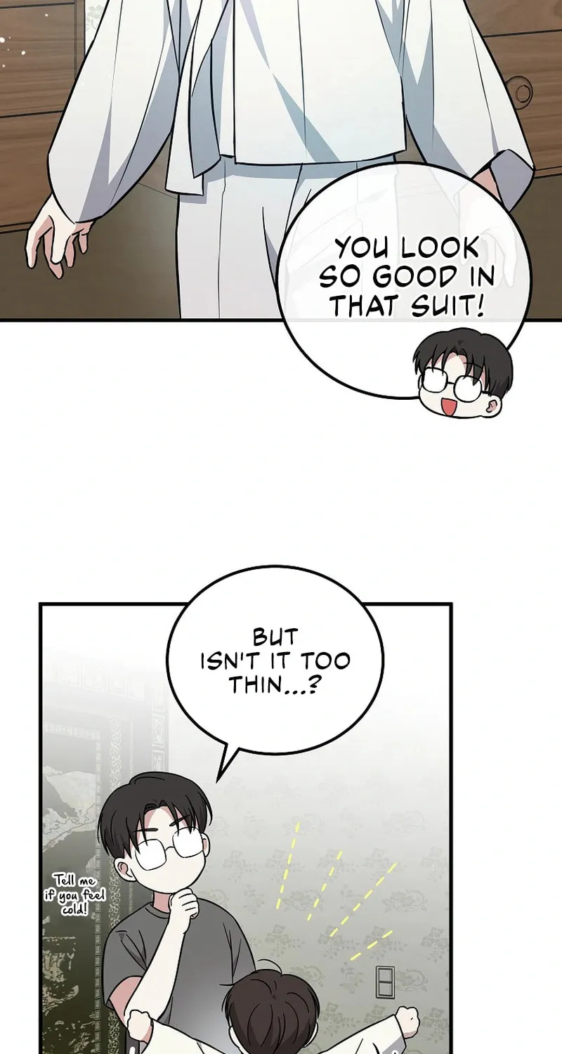 A Superstar From Birth Chapter 21 page 59 - 