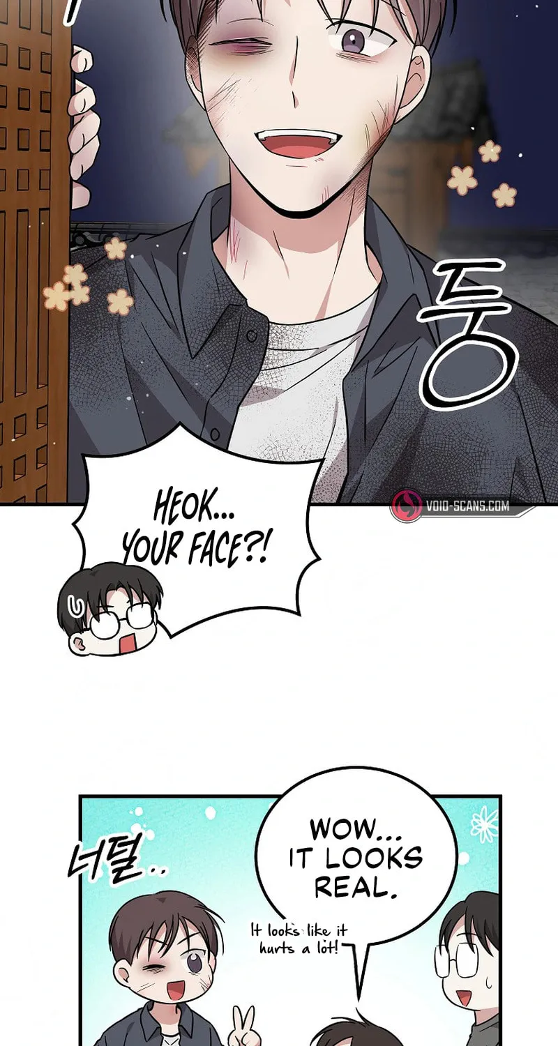 A Superstar From Birth Chapter 21 page 64 - 