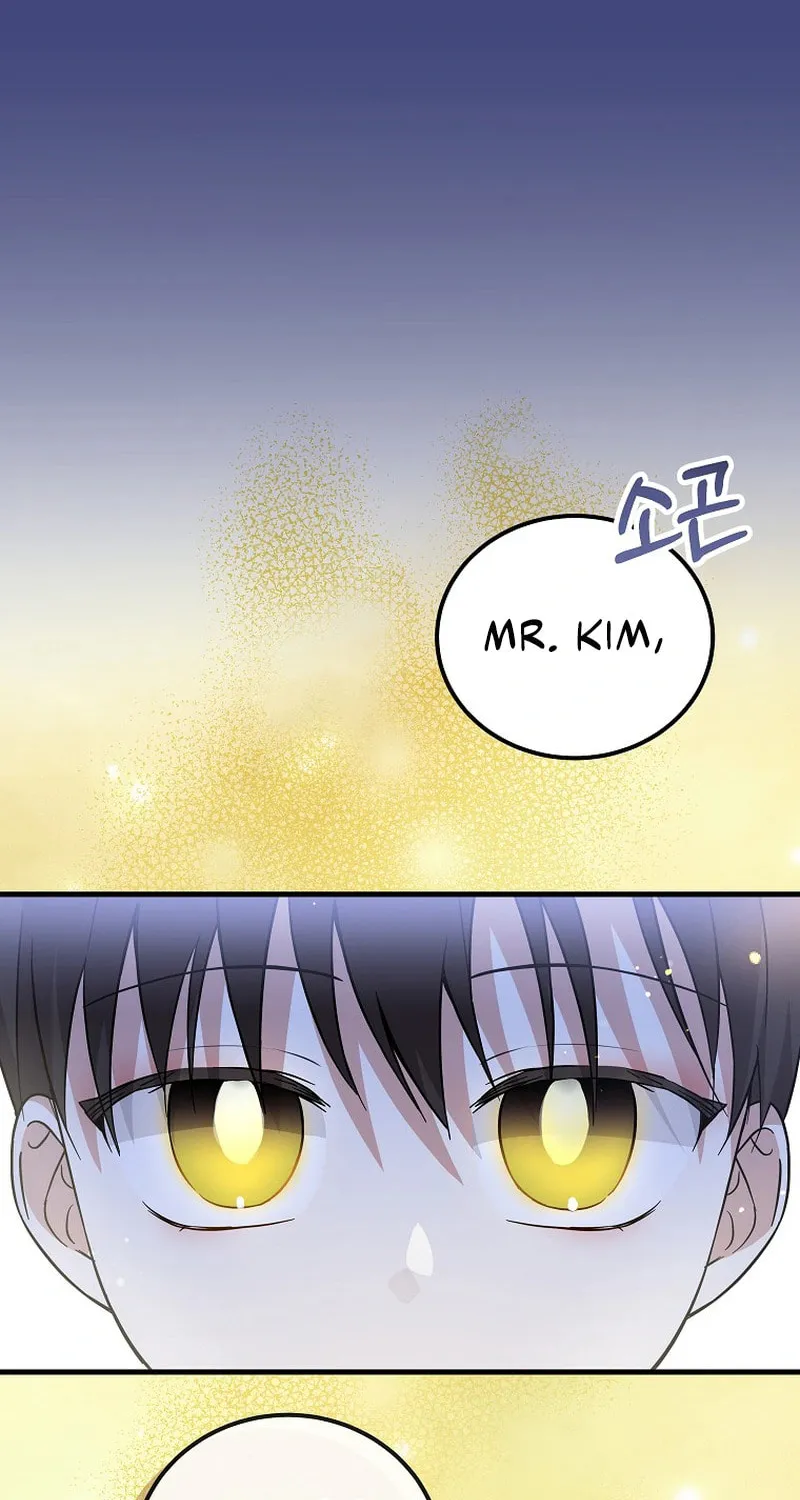 A Superstar From Birth Chapter 21 page 69 - 