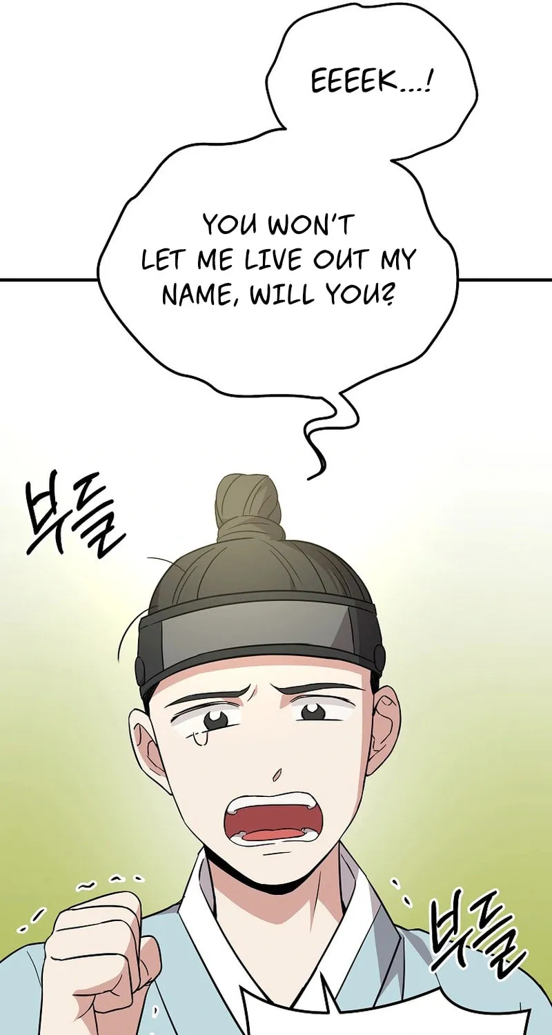 A Superstar From Birth Chapter 22 page 12 - 