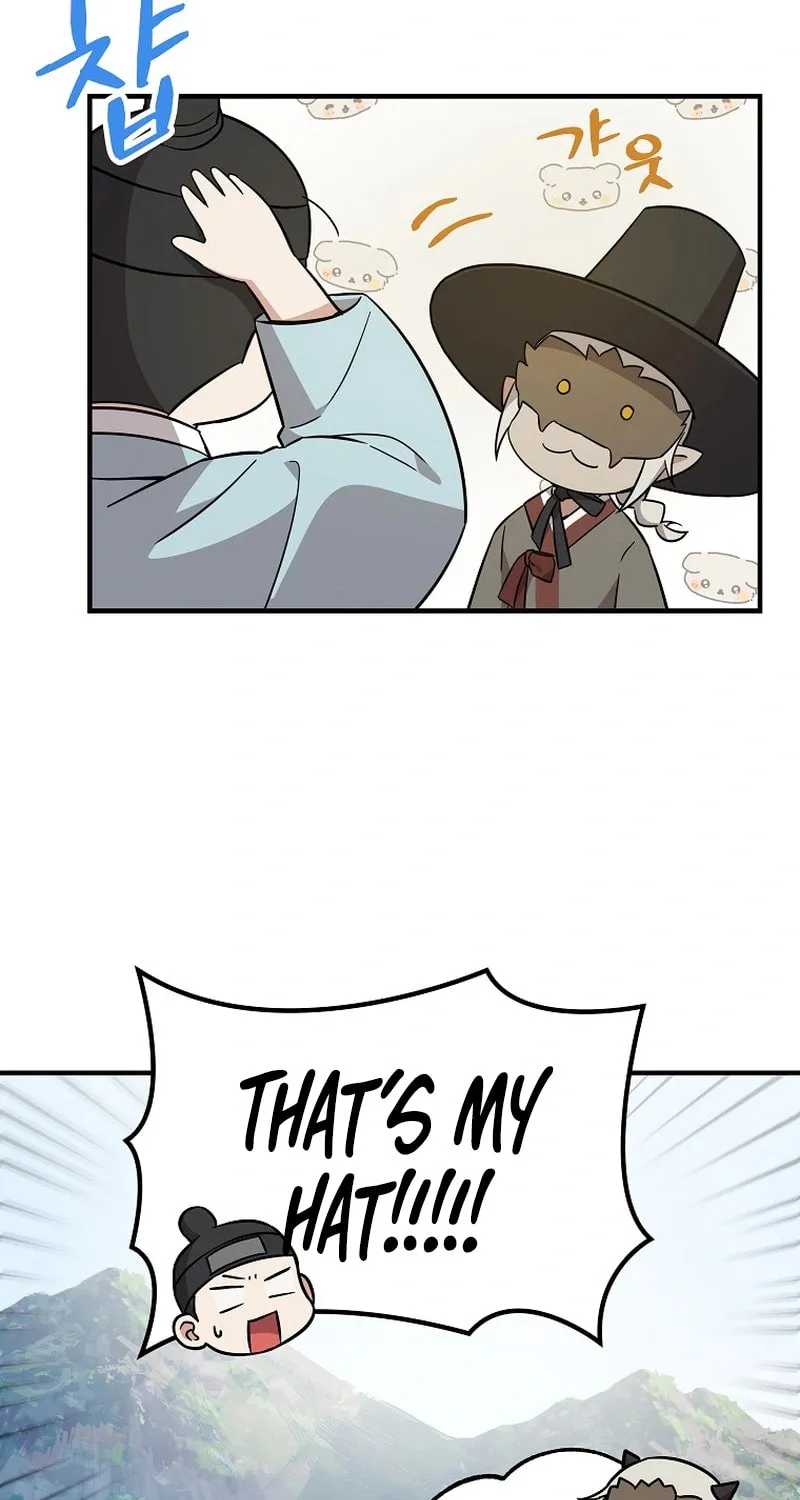 A Superstar From Birth Chapter 22 page 14 - 