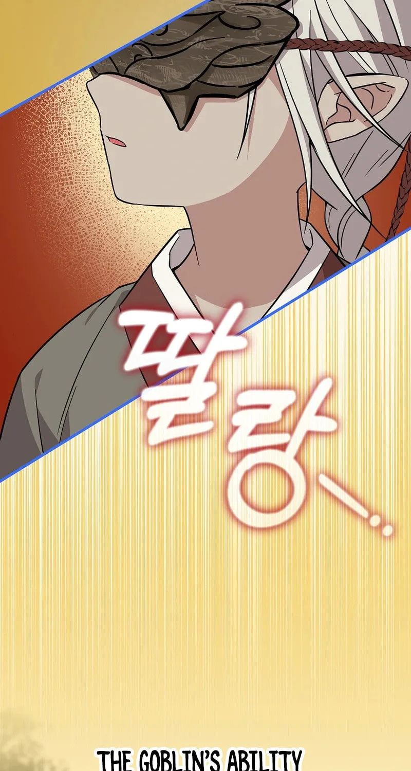A Superstar From Birth Chapter 22 page 18 - 