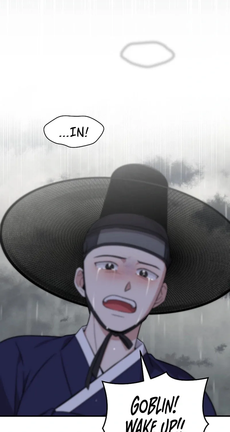 A Superstar From Birth Chapter 22 page 23 - 