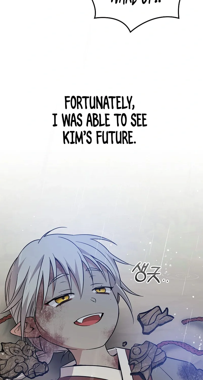 A Superstar From Birth Chapter 22 page 24 - 