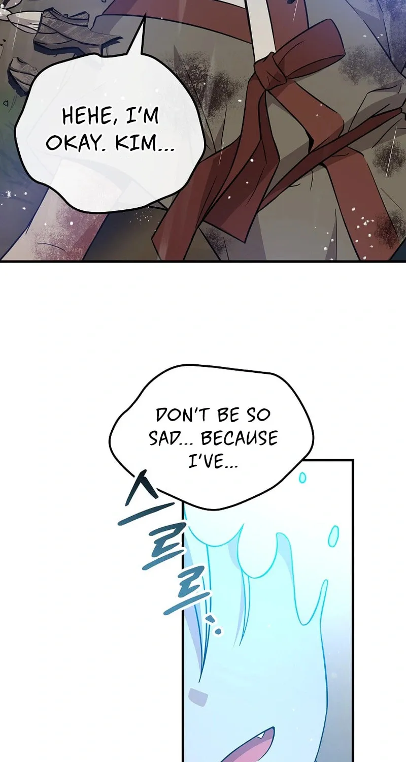 A Superstar From Birth Chapter 22 page 25 - 