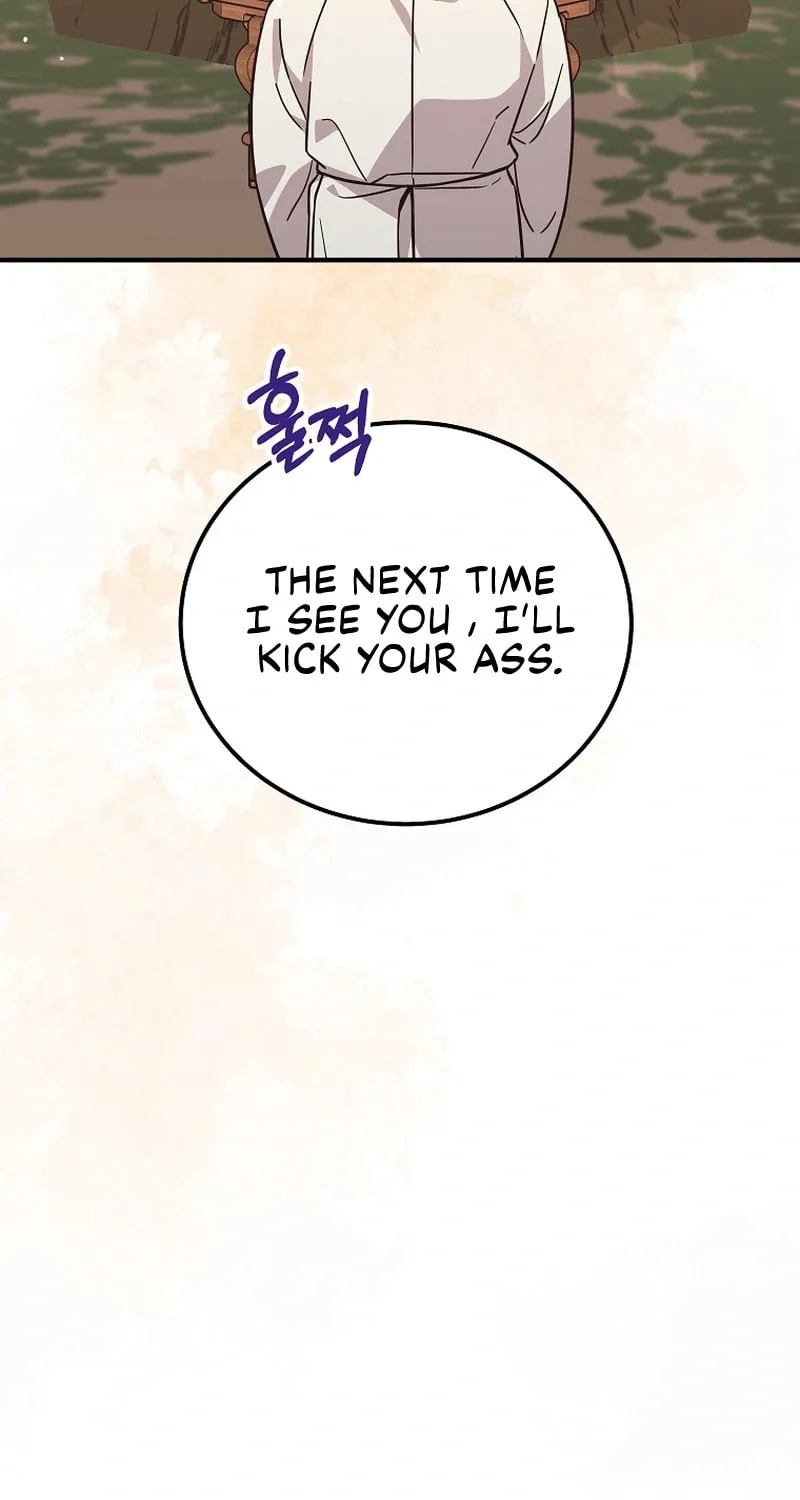 A Superstar From Birth Chapter 22 page 31 - 