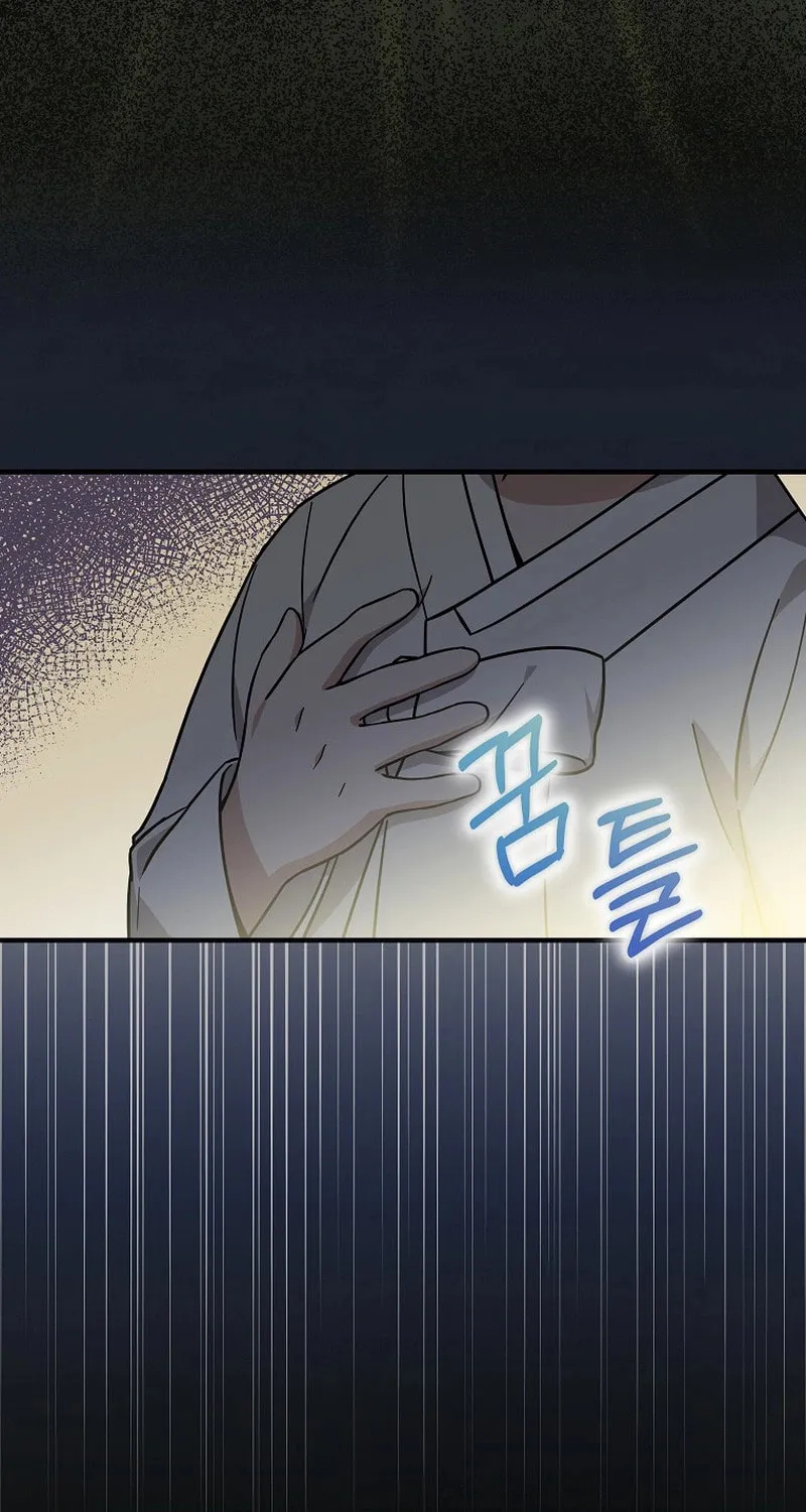 A Superstar From Birth Chapter 22 page 38 - 