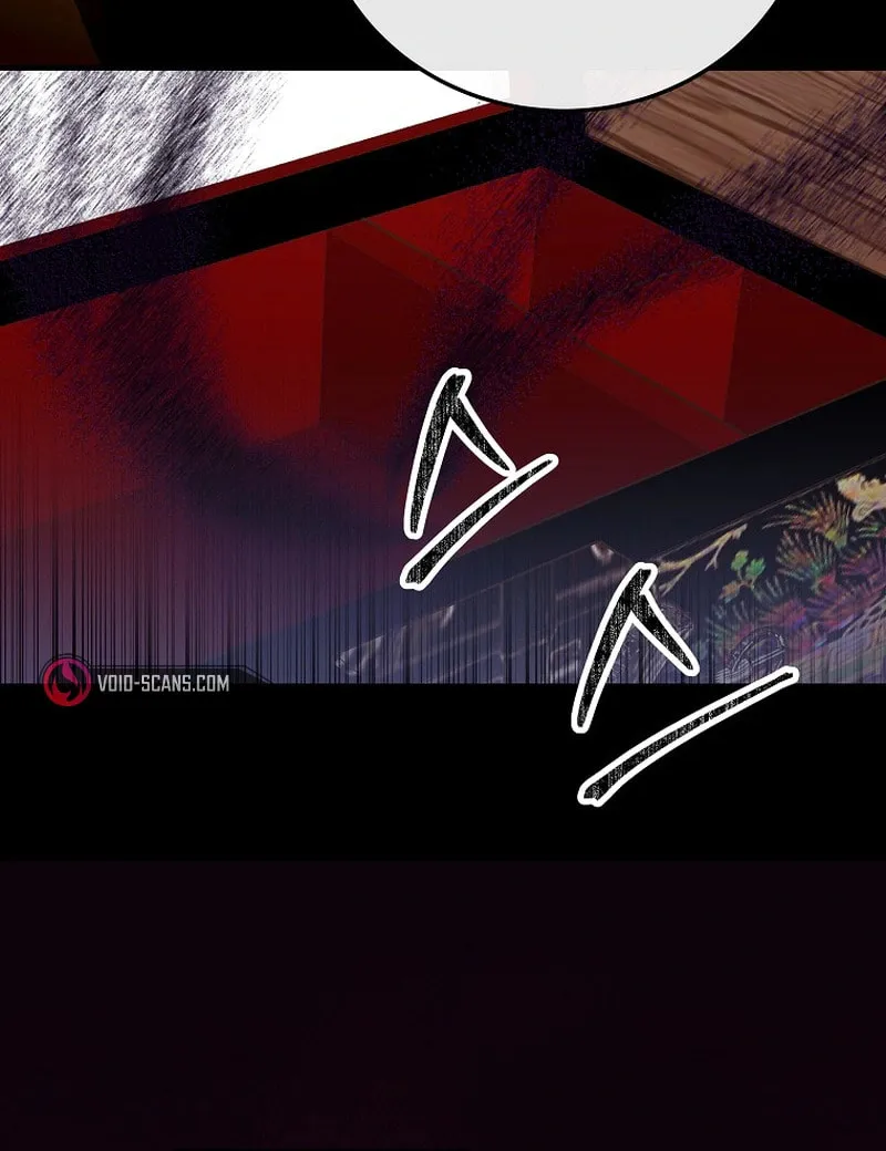 A Superstar From Birth Chapter 22 page 43 - 