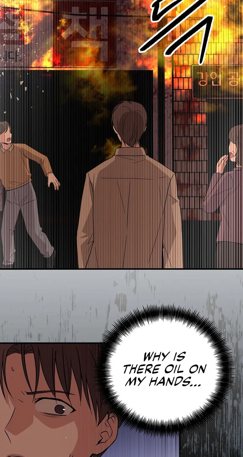 A Superstar From Birth Chapter 22 page 48 - 