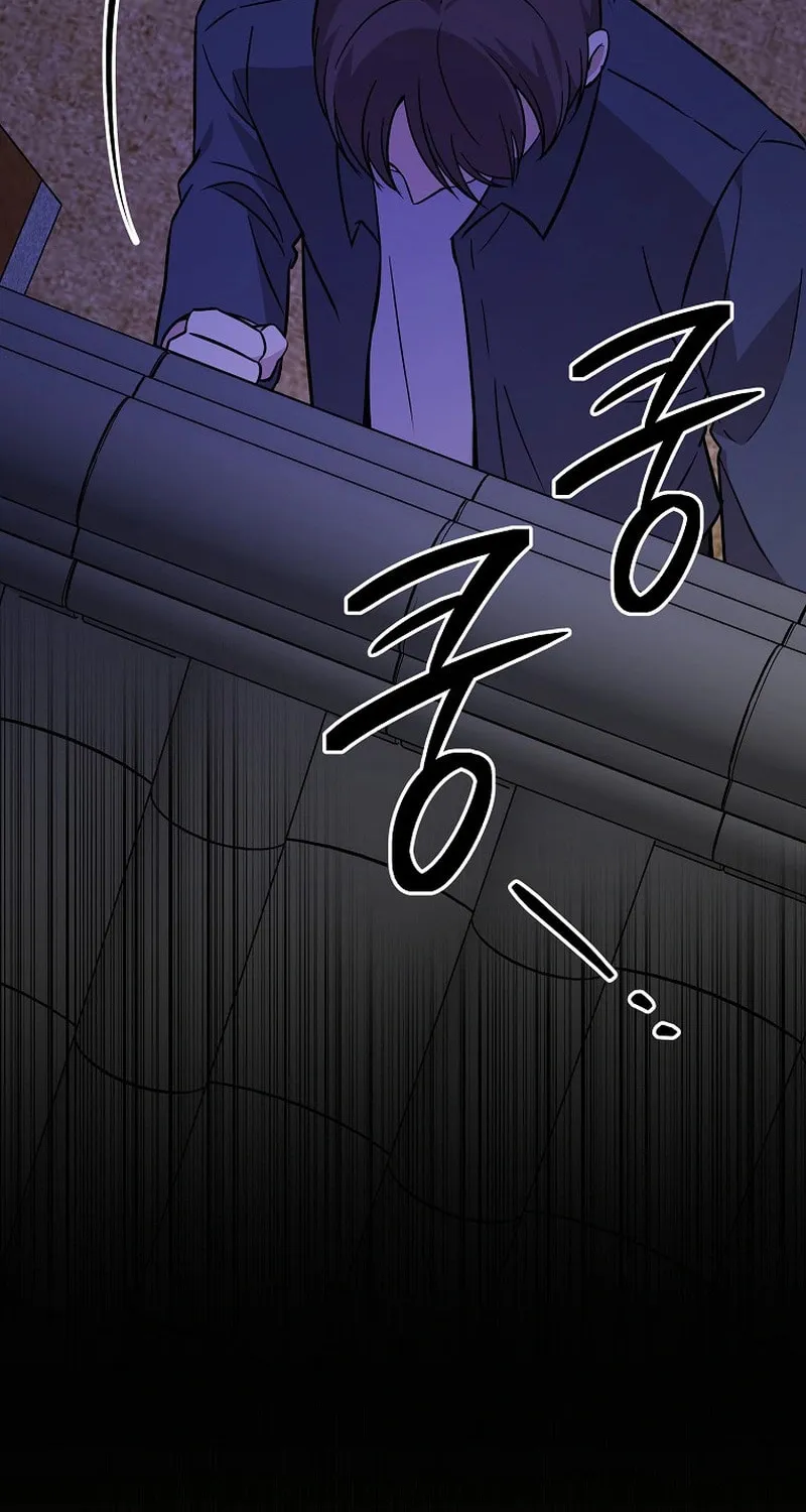 A Superstar From Birth Chapter 22 page 62 - 