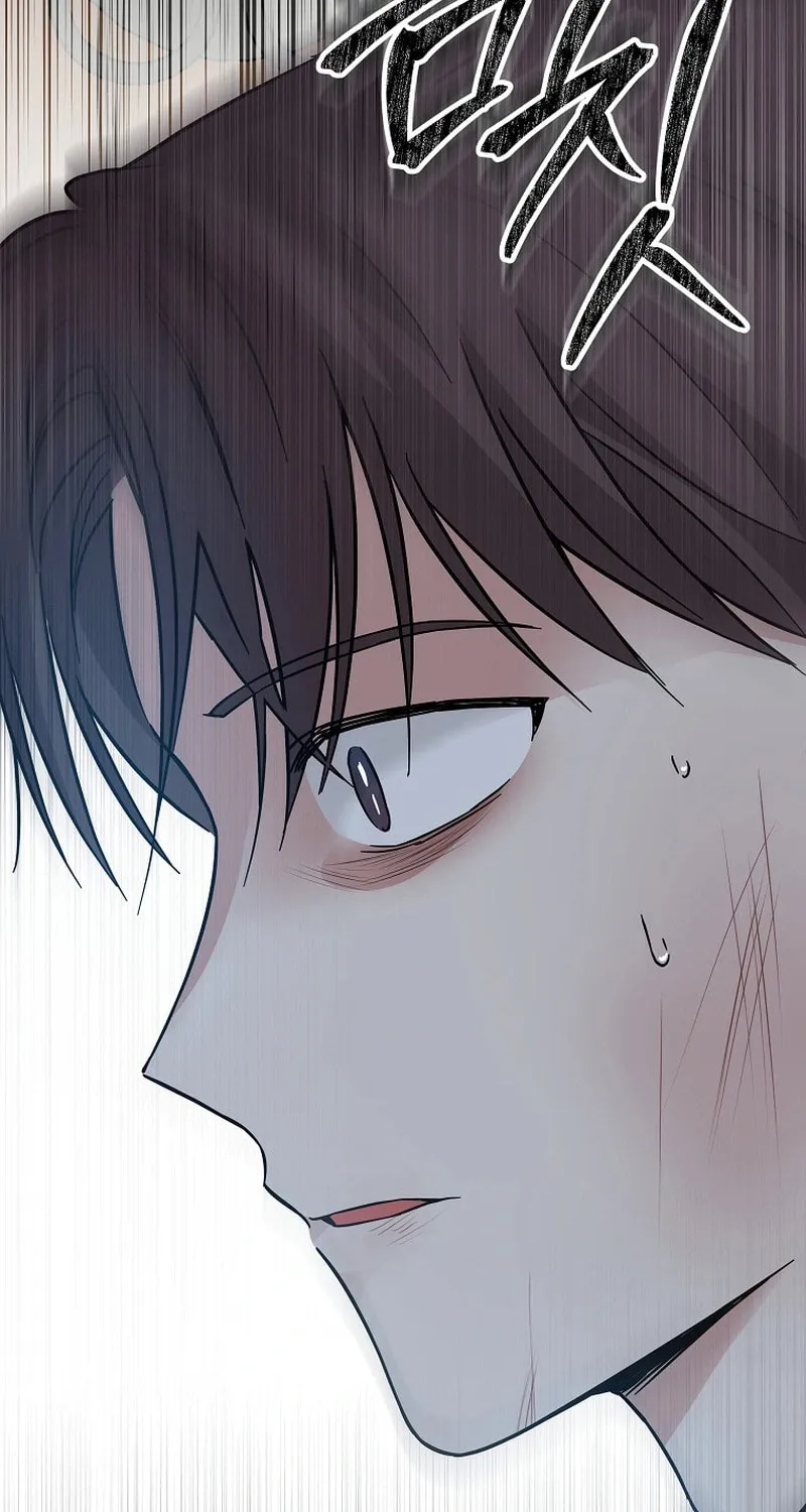 A Superstar From Birth Chapter 22 page 64 - 