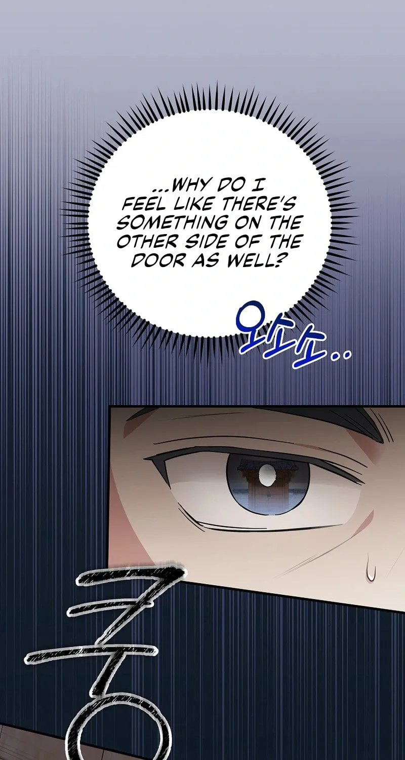 A Superstar From Birth Chapter 22 page 68 - 