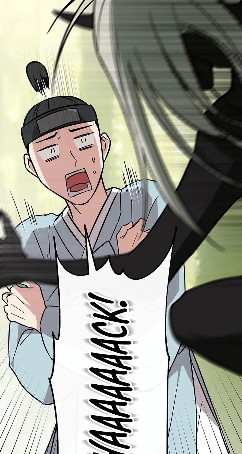 A Superstar From Birth Chapter 22 page 8 - 