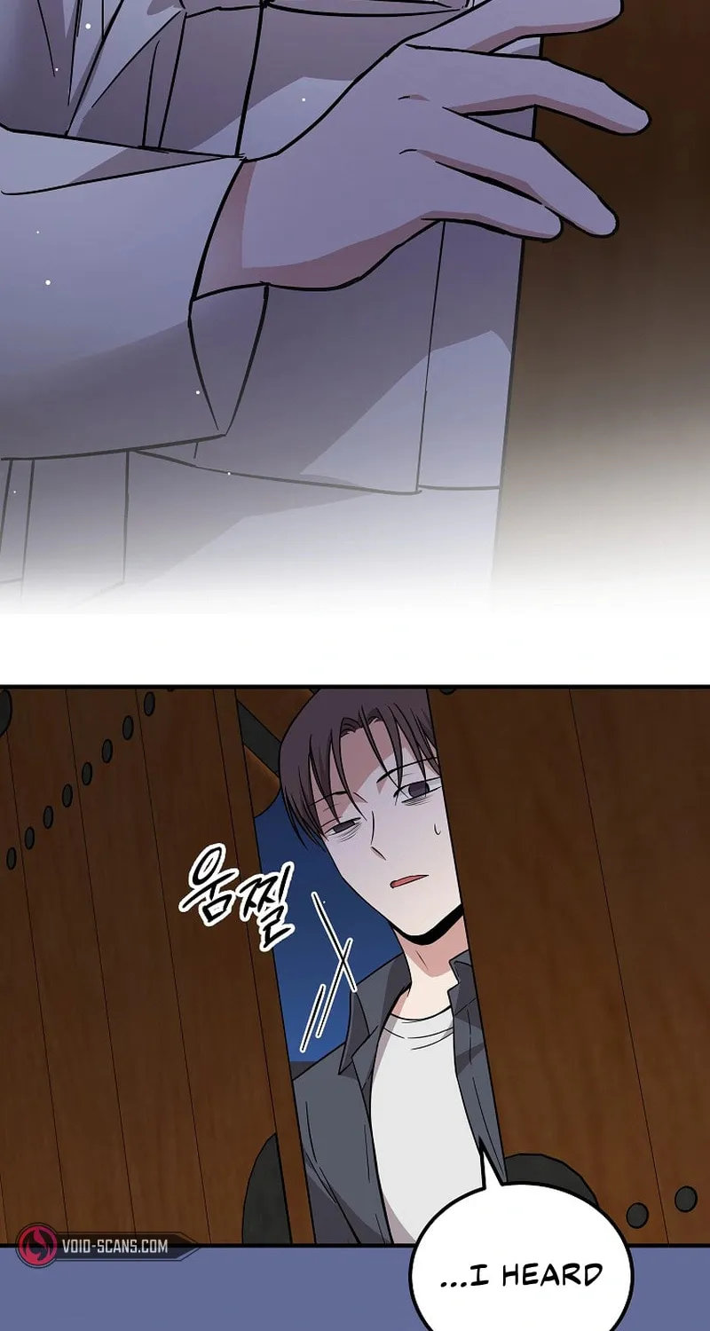 A Superstar From Birth Chapter 22 page 73 - 